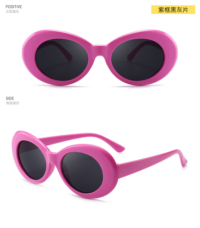 Wholesale Vintage Sunglasses Alien Oval Sunglasses